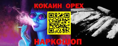 герыч Краснознаменск