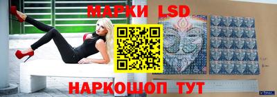 МДПВ Краснокаменск