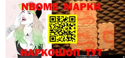 МДПВ Краснокаменск