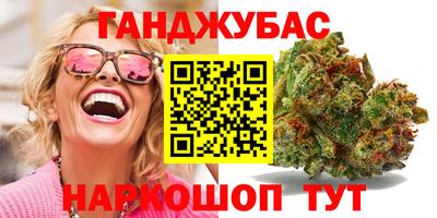 герыч Краснознаменск