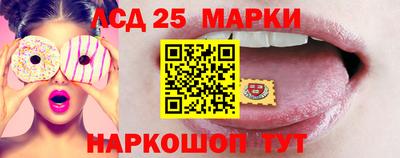 герыч Краснознаменск