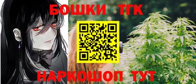 герыч Краснознаменск