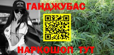 МДПВ Краснокаменск