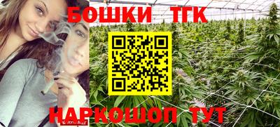 герыч Краснознаменск