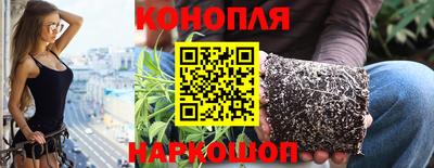 герыч Краснознаменск