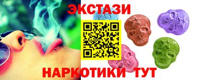 герыч Краснознаменск