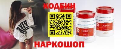 герыч Краснознаменск