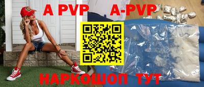 марки nbome Краснодар