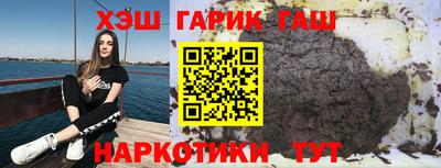 МДПВ Краснокаменск