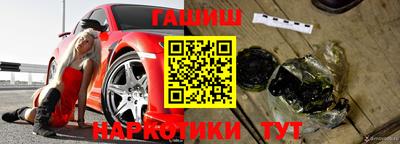 МДПВ Краснокаменск