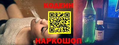 МДПВ Краснокаменск